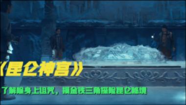 姐夫的兄弟怎么称呼?知识星球-你的知识分享与交流平台