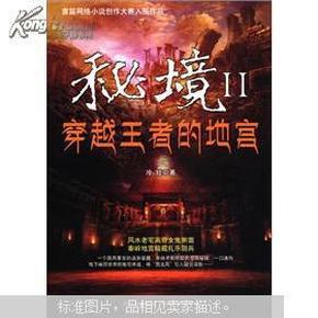 TVB男星被曝隐婚生女,入行多年不受捧
