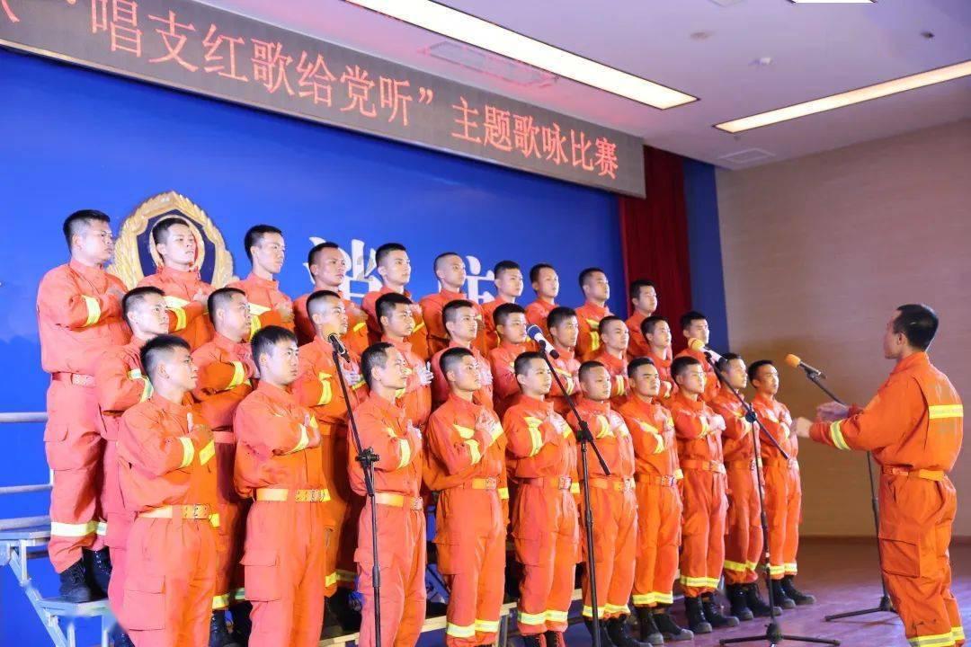 红色回家路
