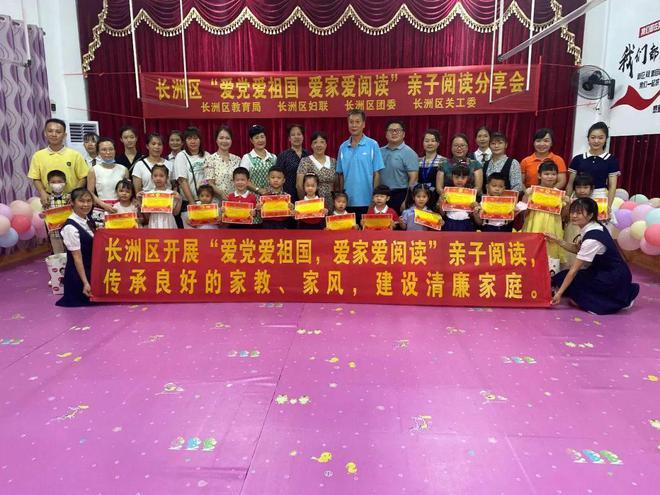 CBA山东男篮3人20+逆转广州,沙约克35分,高诗岩23+10+7